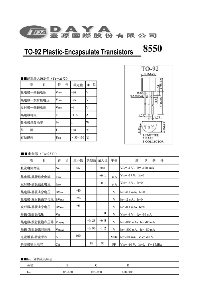 8550_4656350.PDF Datasheet