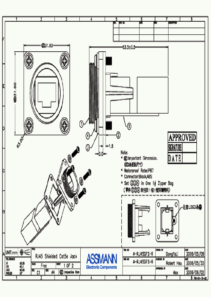 A-RJ45GFS-R_4558564.PDF Datasheet