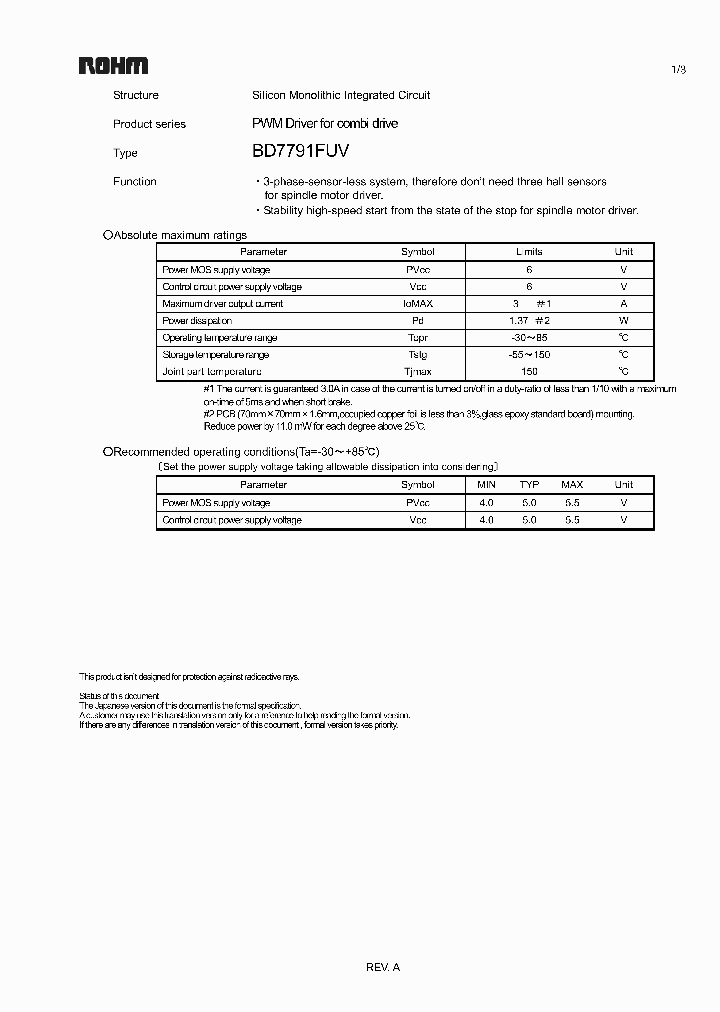 BD7791FUV_4748111.PDF Datasheet
