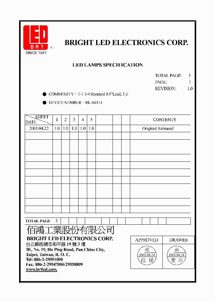 BL-B4114_4363394.PDF Datasheet