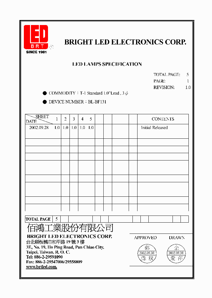 BL-BF131_4613777.PDF Datasheet