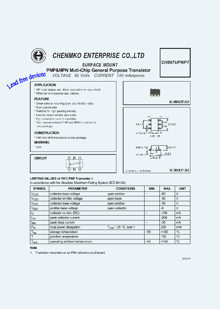 CH867UPNPT_4586091.PDF Datasheet