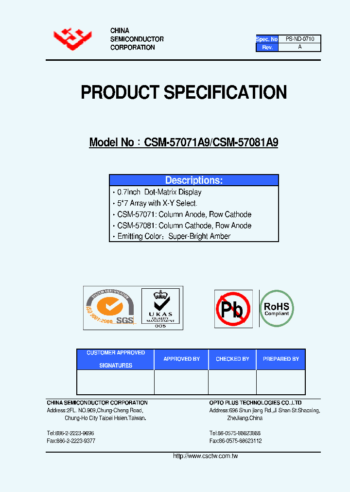 CSM-57081A9_4754481.PDF Datasheet