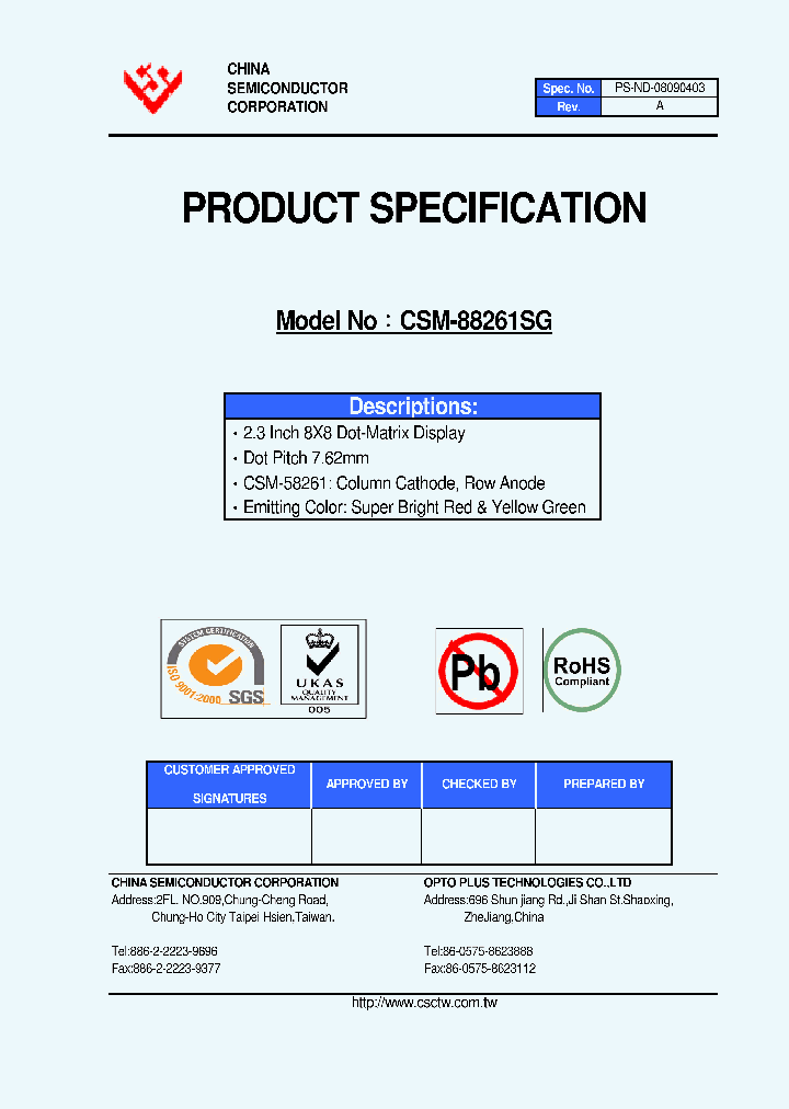 CSM-88261SG_4809029.PDF Datasheet