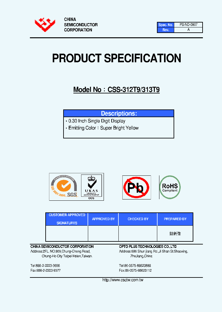 CSS-312T9_4493512.PDF Datasheet