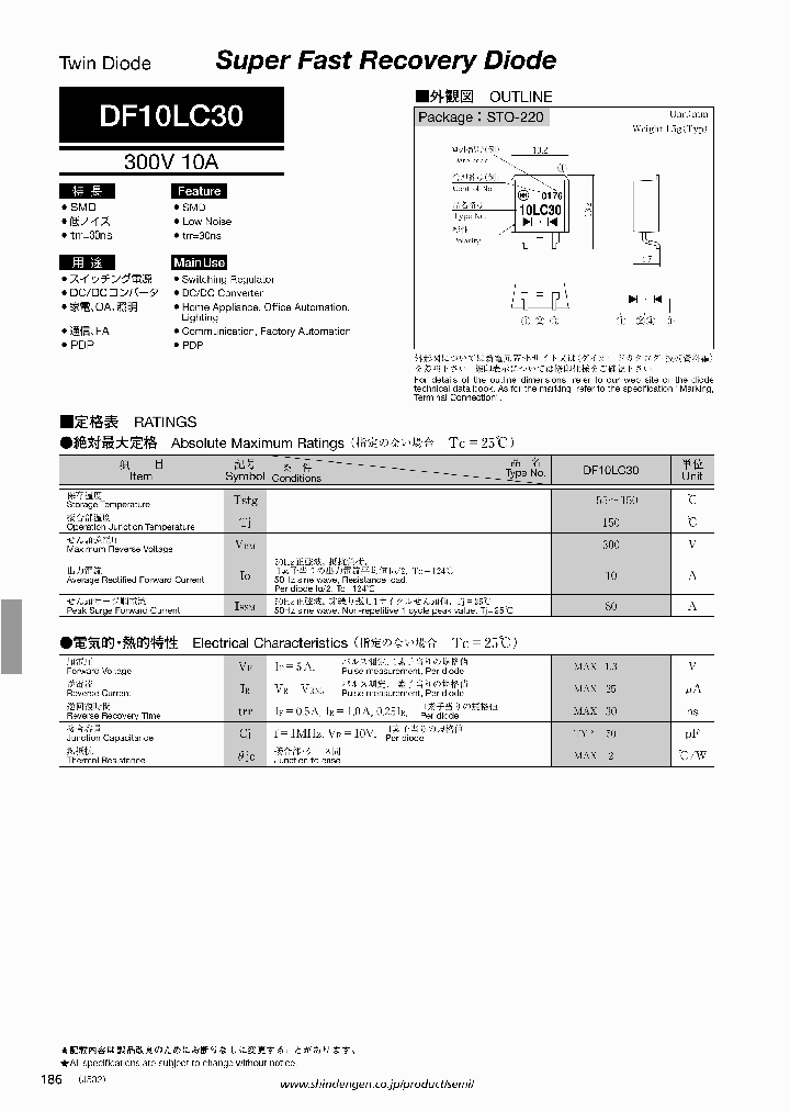 DF10LC30_4215385.PDF Datasheet