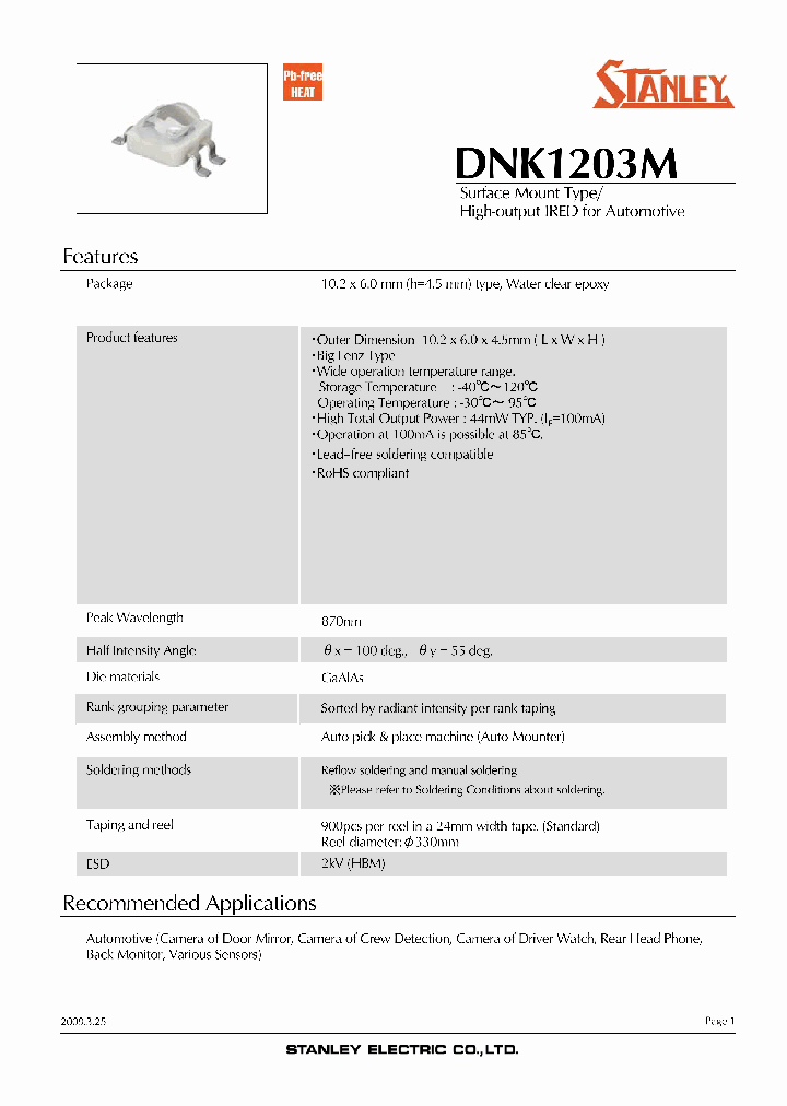 DNK1203M_4793746.PDF Datasheet