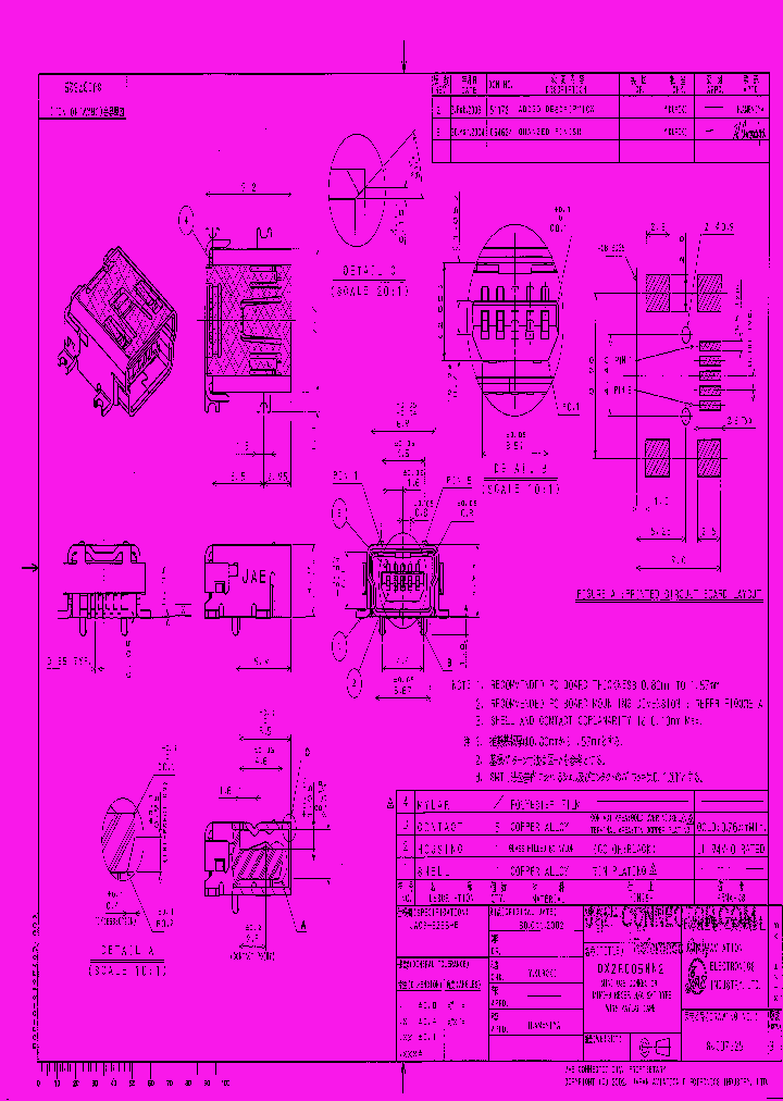 DX2R005HN2_4906210.PDF Datasheet