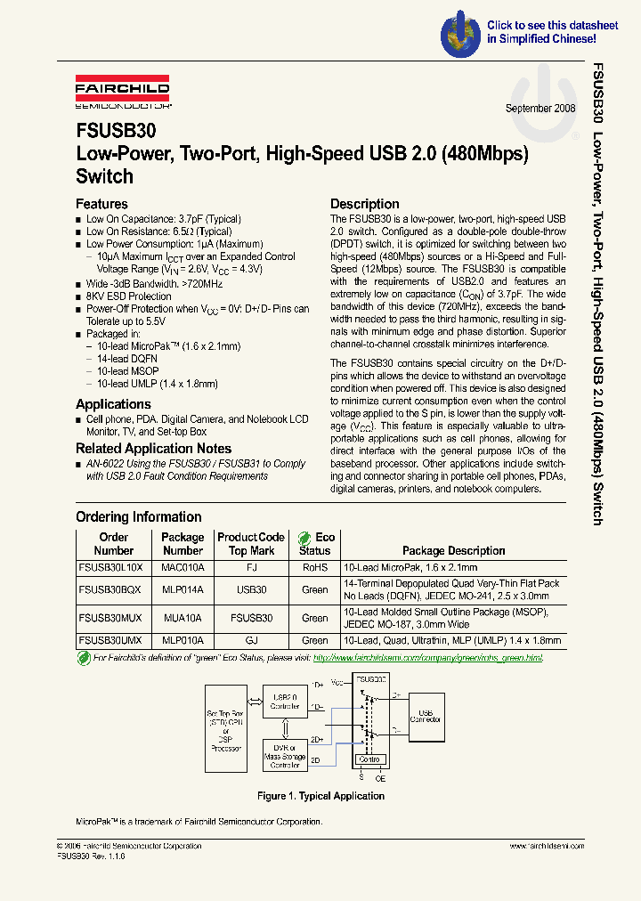 FSUSB30MUX_4245692.PDF Datasheet