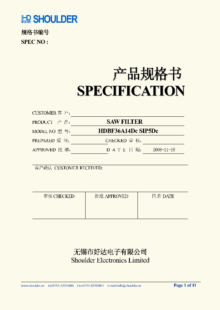 HDBF36A14DC_4634308.PDF Datasheet