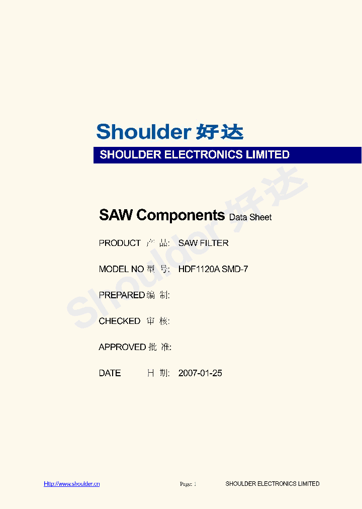 HDF1120A_4846730.PDF Datasheet
