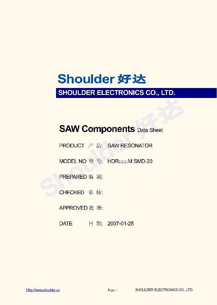 HDRMSMD-20_4466660.PDF Datasheet