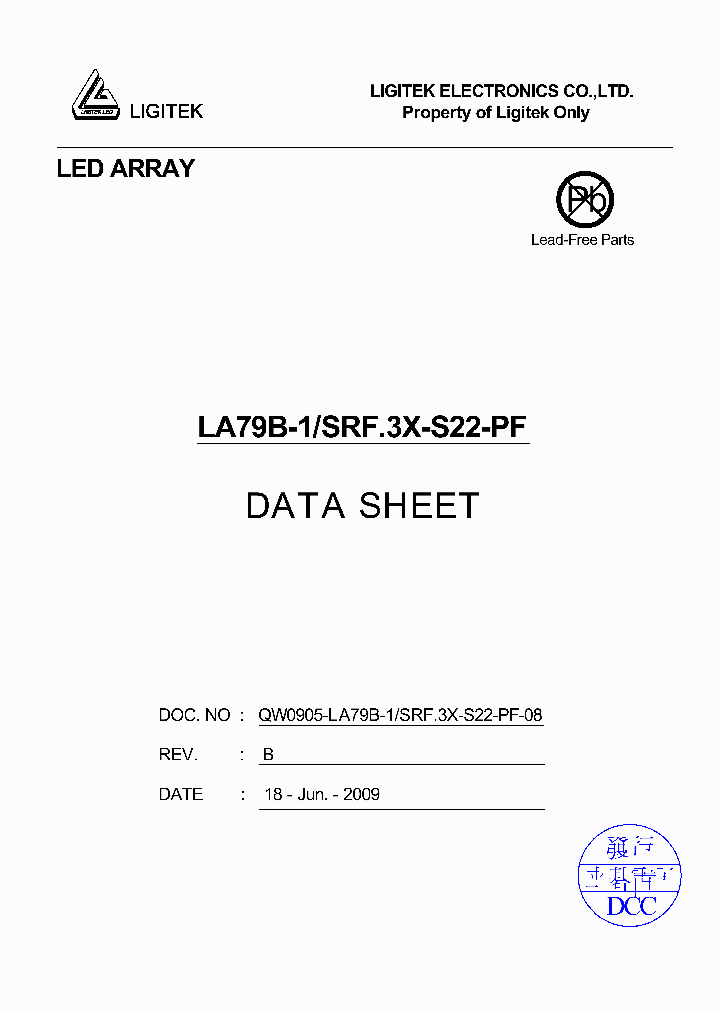 LA79B-1-SRF3X-S22-PF_4596313.PDF Datasheet