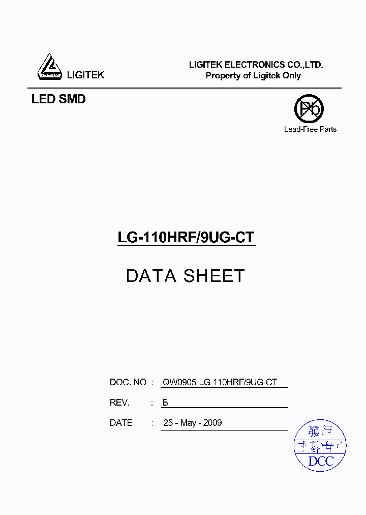 LG-110HRF-9UG-CT_4635456.PDF Datasheet