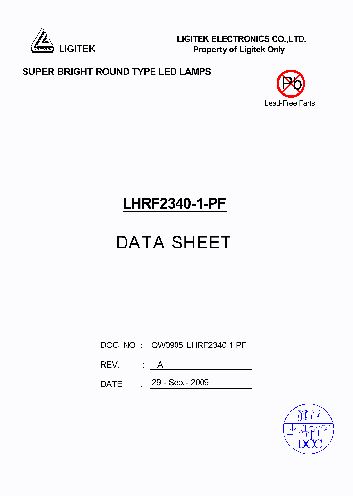 LHRF2340-1-PF_4767871.PDF Datasheet