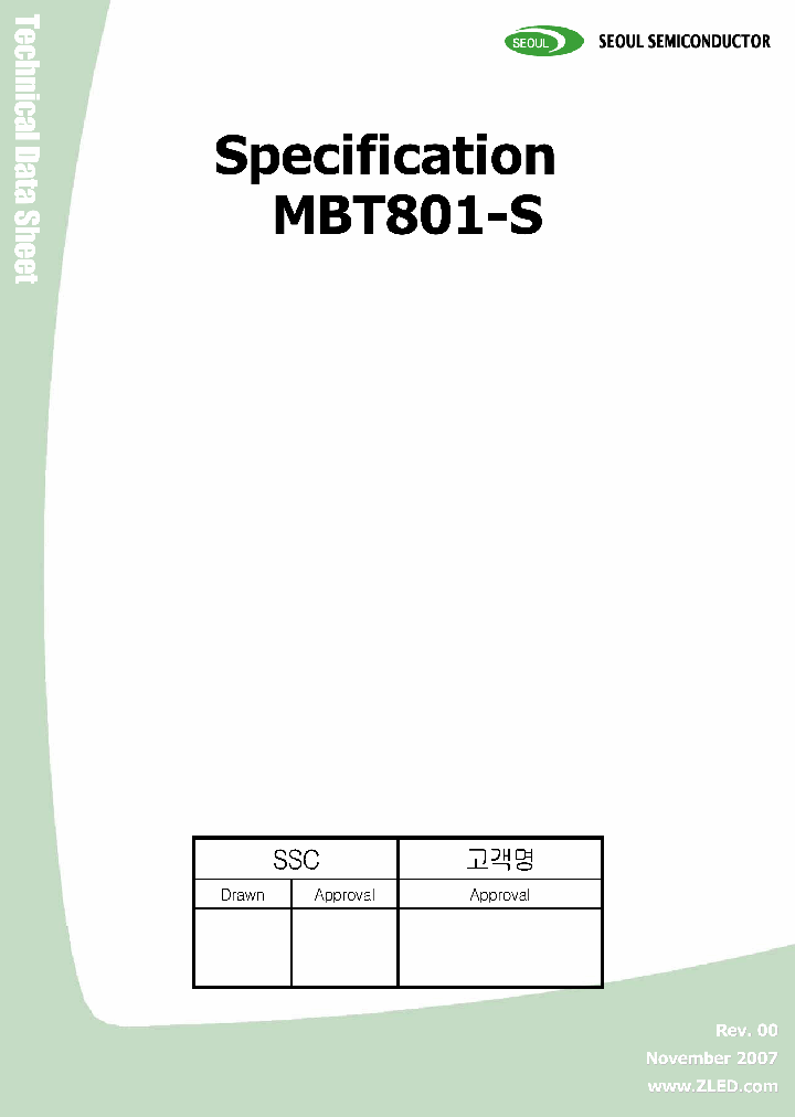 MBT801-S_4312141.PDF Datasheet