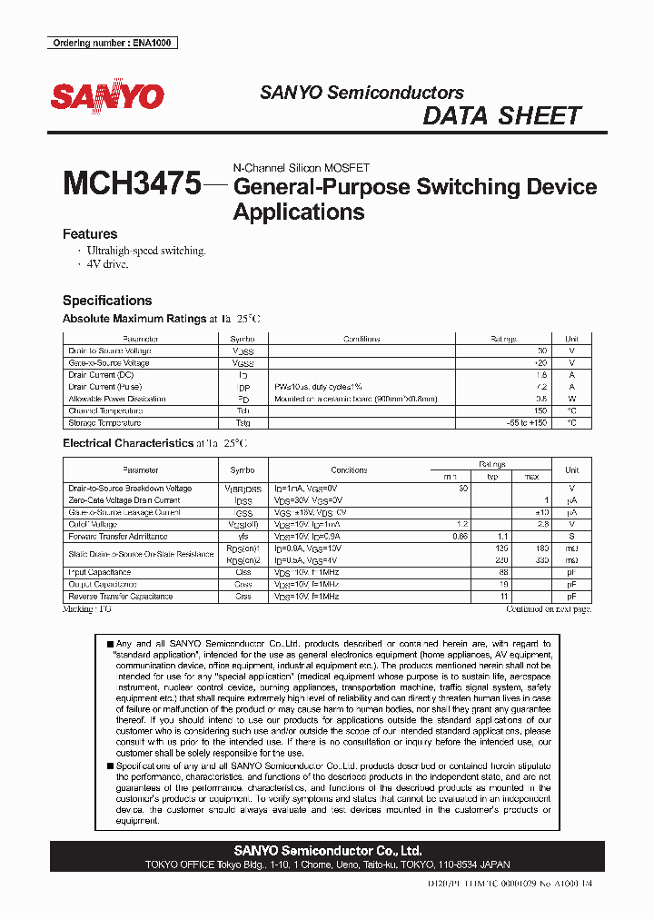 MCH3475_4263726.PDF Datasheet