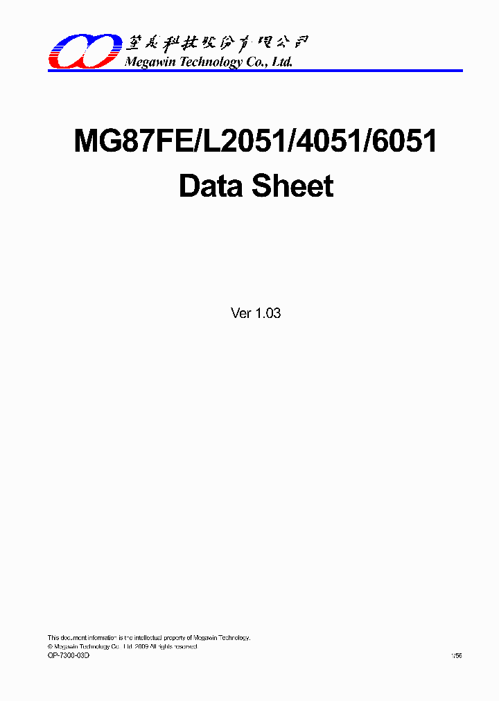 MG87FXY051AE20_4527011.PDF Datasheet