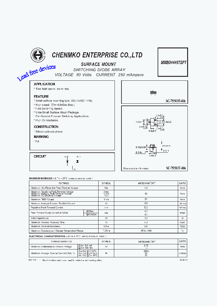 MMBD4448TSPT_4681247.PDF Datasheet