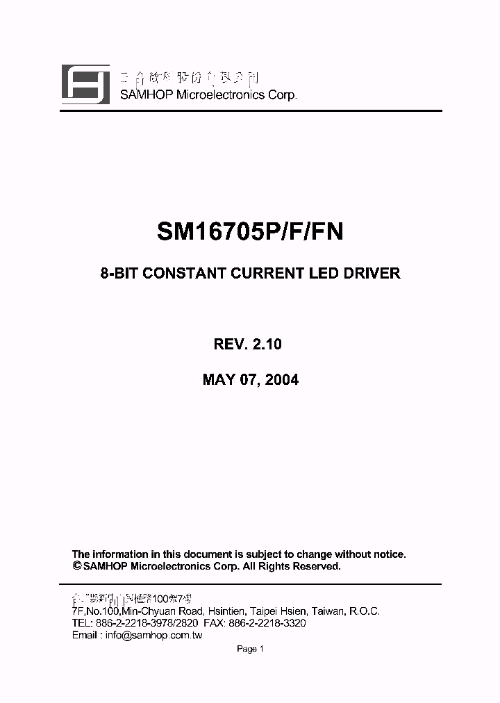 SM16705_4342078.PDF Datasheet