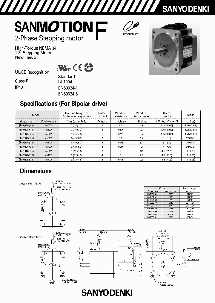 SM2863-5052_4717266.PDF Datasheet