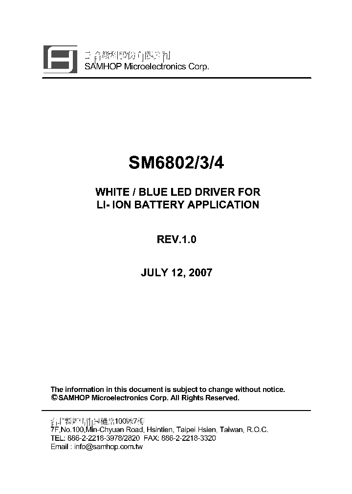 SM6802_4686058.PDF Datasheet