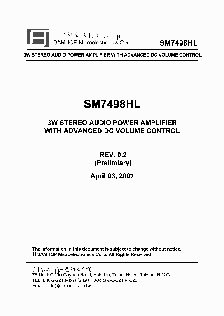 SM7498_4383092.PDF Datasheet