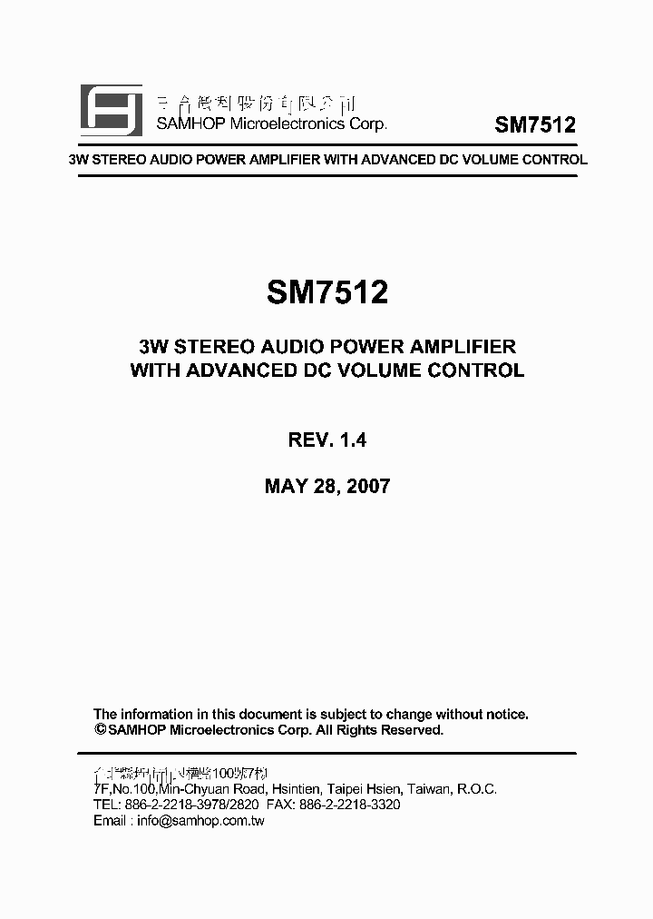 SM7512_4327658.PDF Datasheet