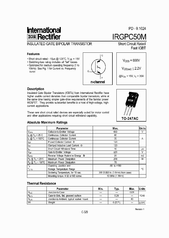 1993_964073.PDF Datasheet