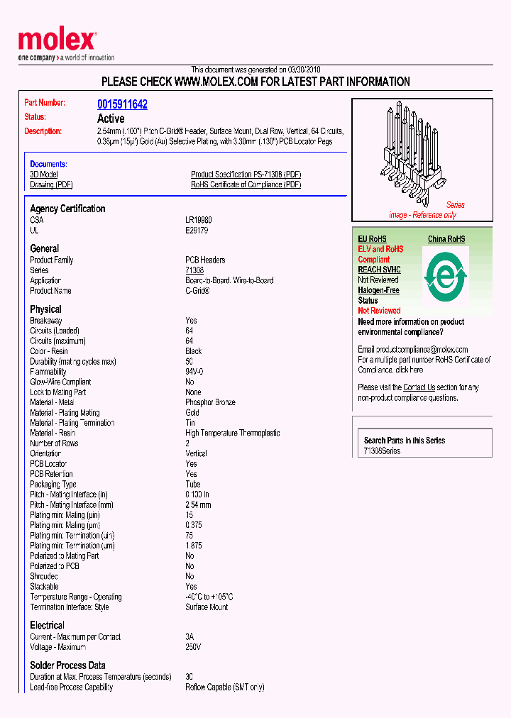 A713084164N_4931487.PDF Datasheet