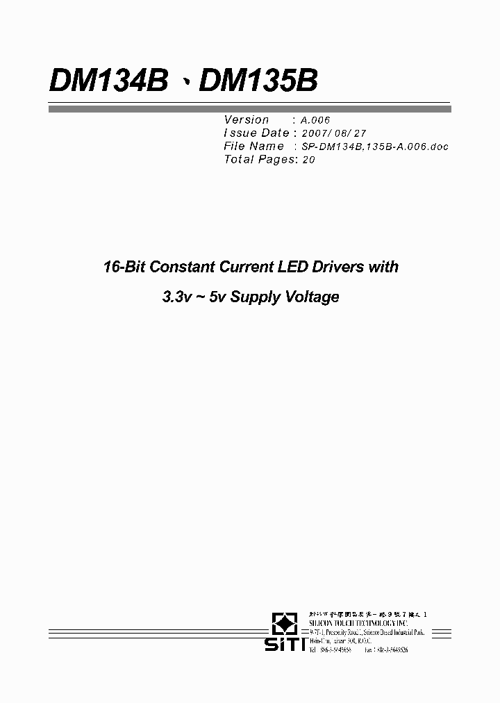 DM135B_4935502.PDF Datasheet