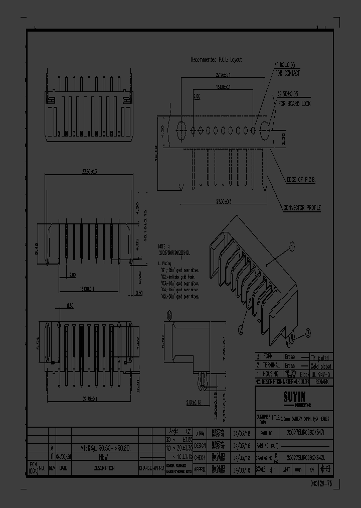 200275MR009G155ZL_4947016.PDF Datasheet