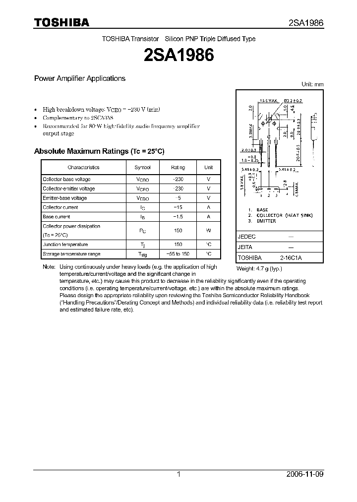 2SA1986_4947742.PDF Datasheet