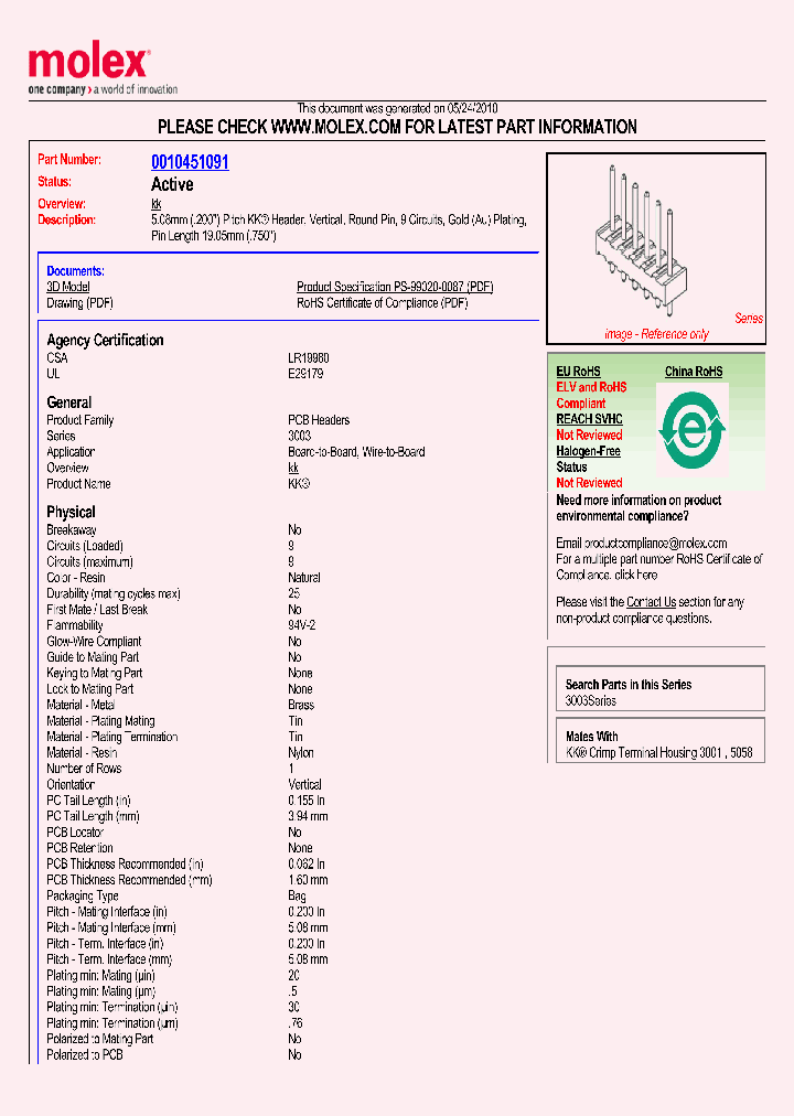 0010451091_4948517.PDF Datasheet