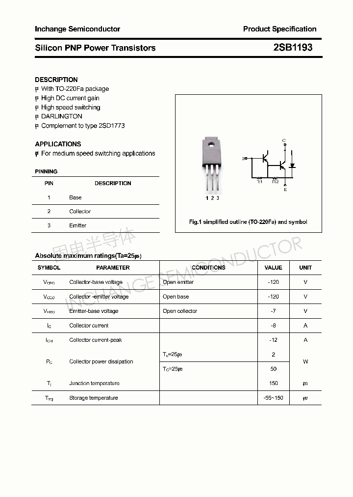 2SB1193_4951041.PDF Datasheet
