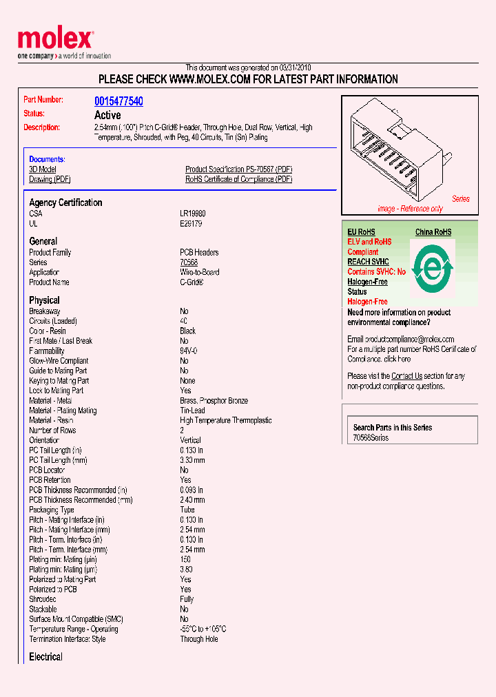 0015477540_4954118.PDF Datasheet