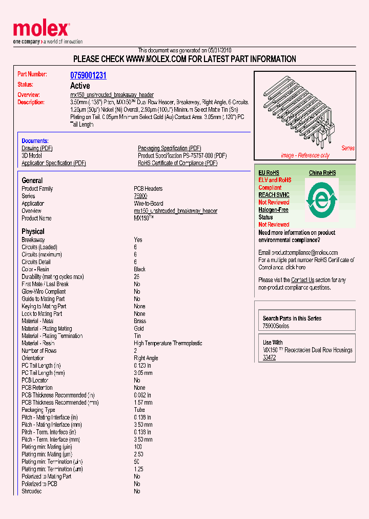 75900-1231_4982464.PDF Datasheet