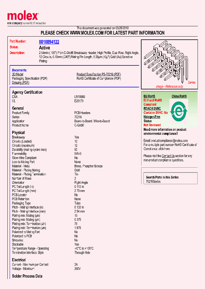 0010894122_5006691.PDF Datasheet