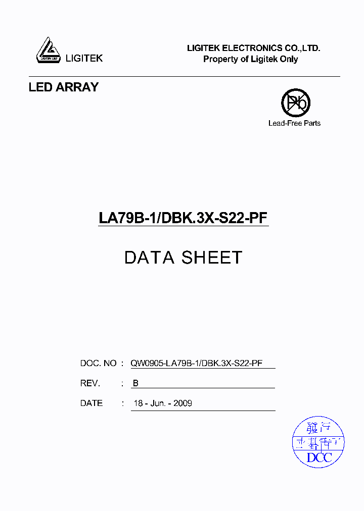 LA79B-1-DBK3X-S22-PF_5025550.PDF Datasheet