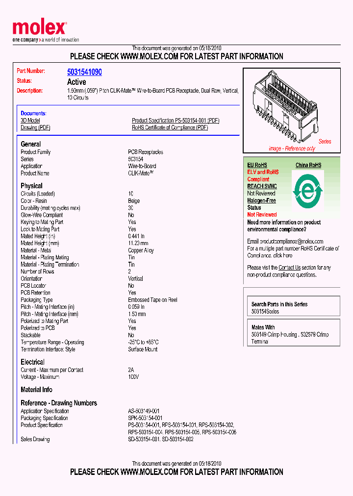 5031541090_5037158.PDF Datasheet