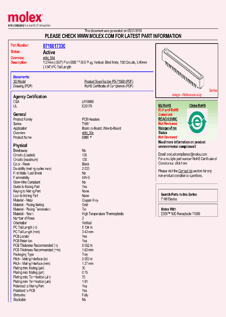 0716617330_5054135.PDF Datasheet