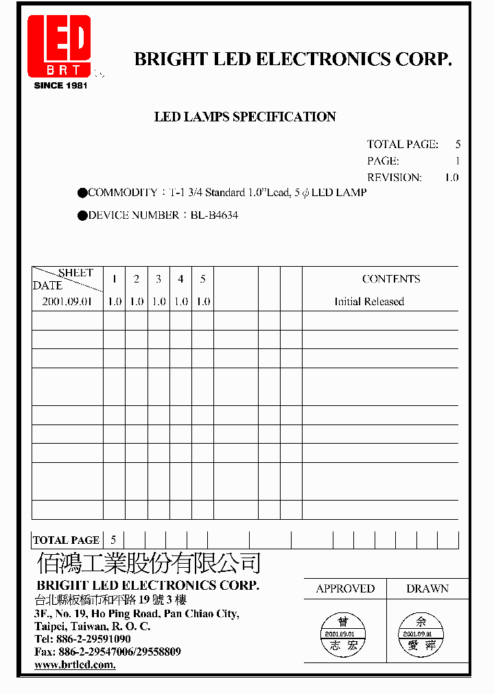 BL-B4634V1_5055493.PDF Datasheet