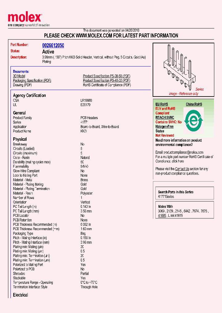 0026612050_55644.PDF Datasheet