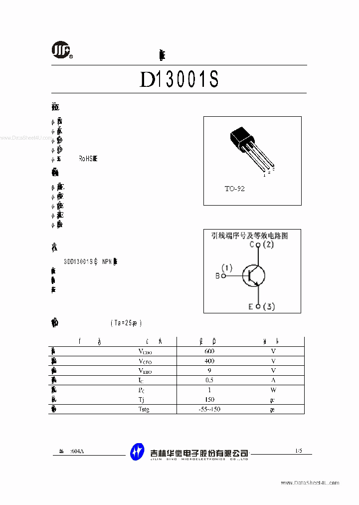 13001S_39068.PDF Datasheet