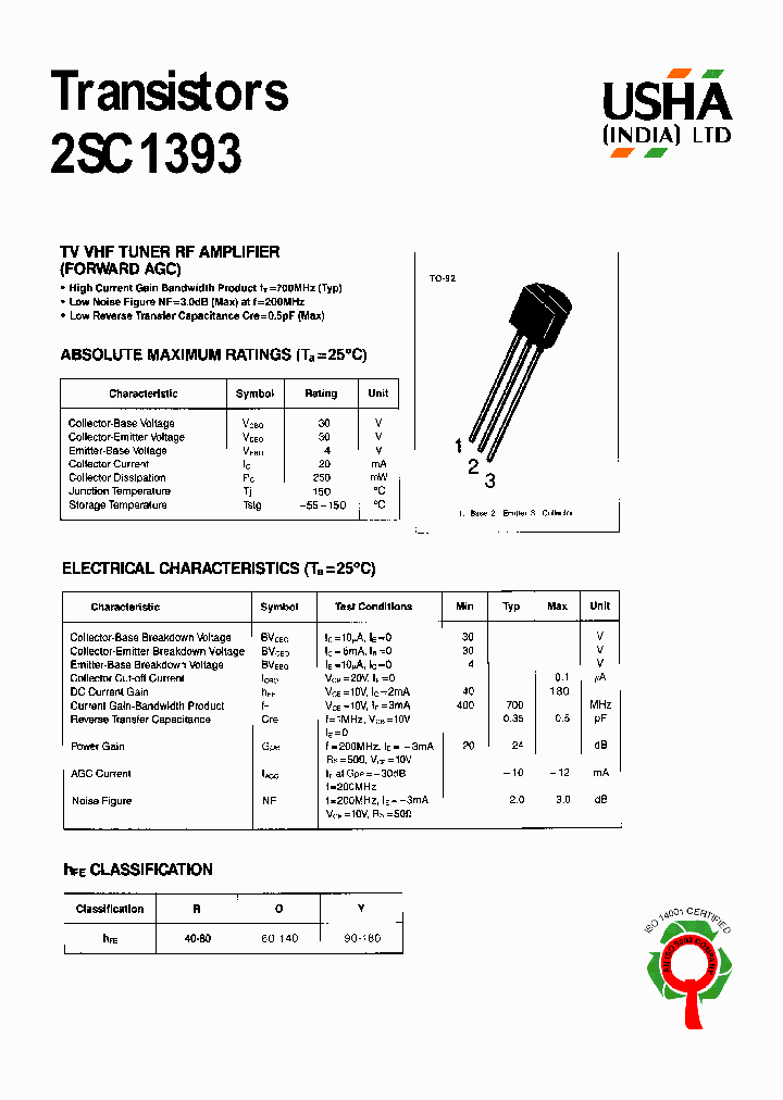 2SC1393_64037.PDF Datasheet