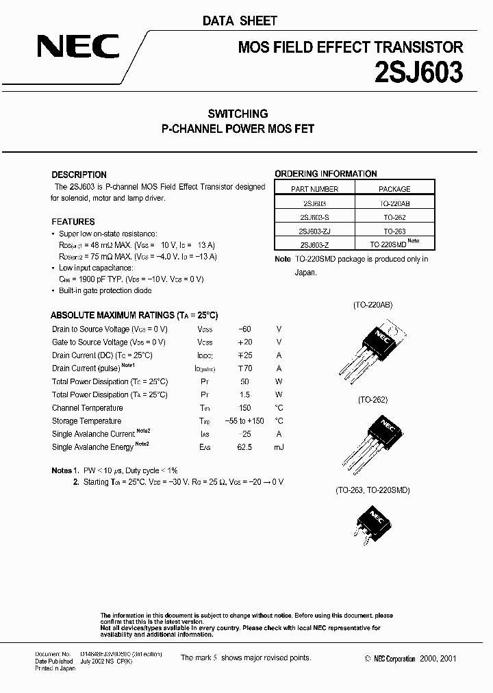 2SJ603-S_106290.PDF Datasheet