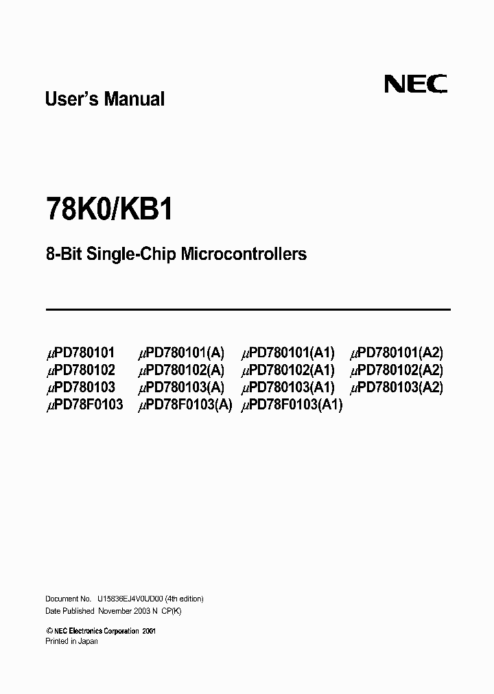 UPD78F0103_134435.PDF Datasheet