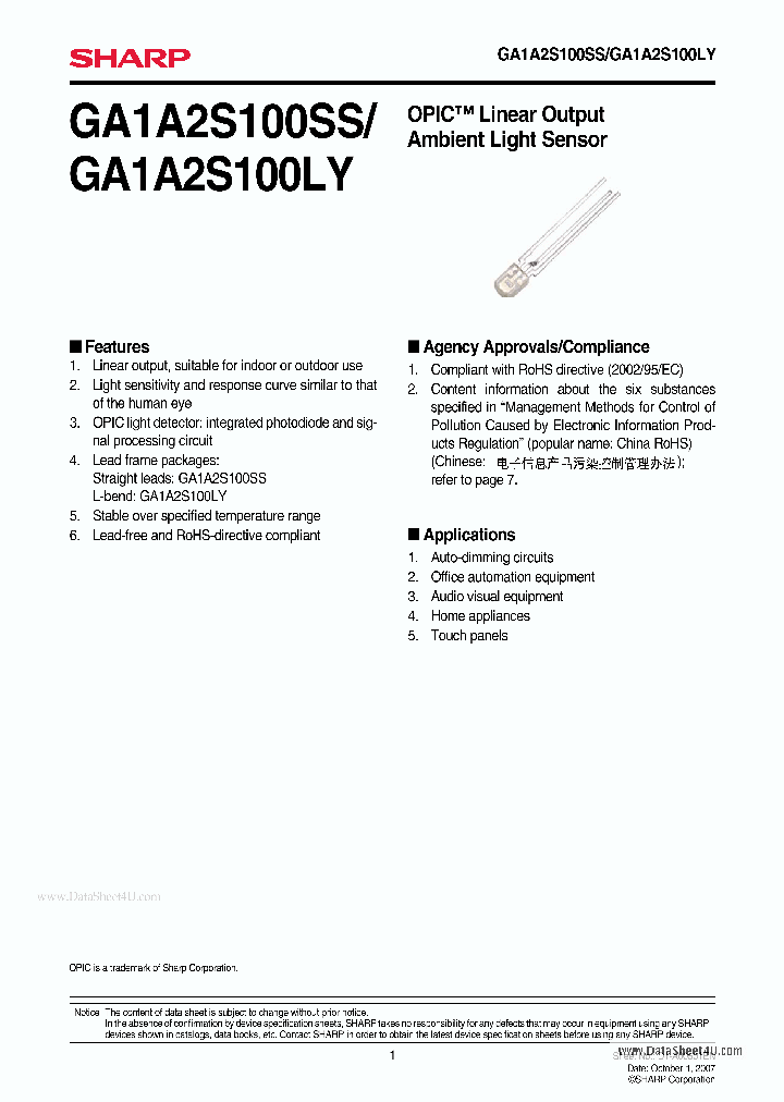 GA1A2S100LY_154026.PDF Datasheet