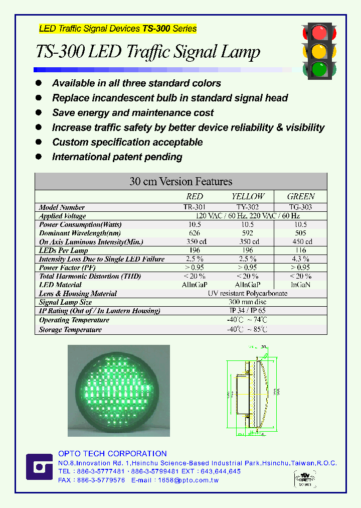 TS-300_237390.PDF Datasheet