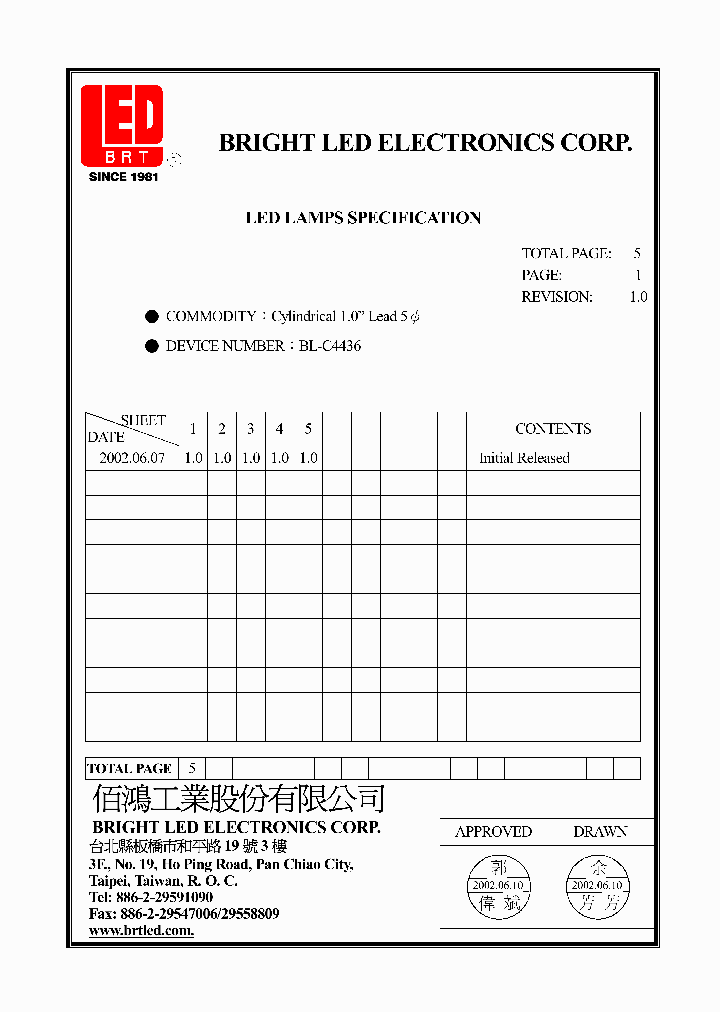 BL-C4436_303956.PDF Datasheet
